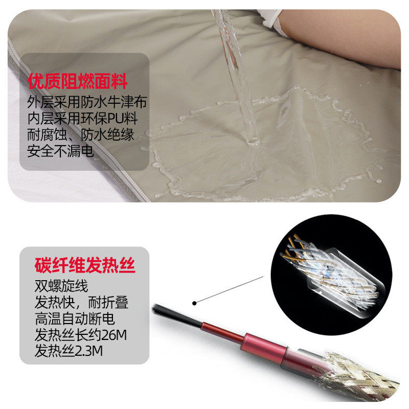 热销远红外线加热沙棘排湿排寒家用美容院仪器 汗蒸毯排酸毯