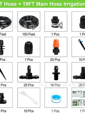45+6米DIY自动浇花器滴灌套装阳台花盆浇水智能浇花滴水器