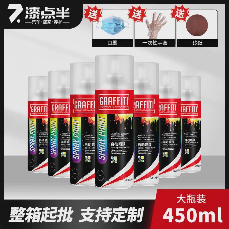 整箱批发光油清漆12支轮毂汽车光油透明喷漆石膏娃娃透明漆木器漆