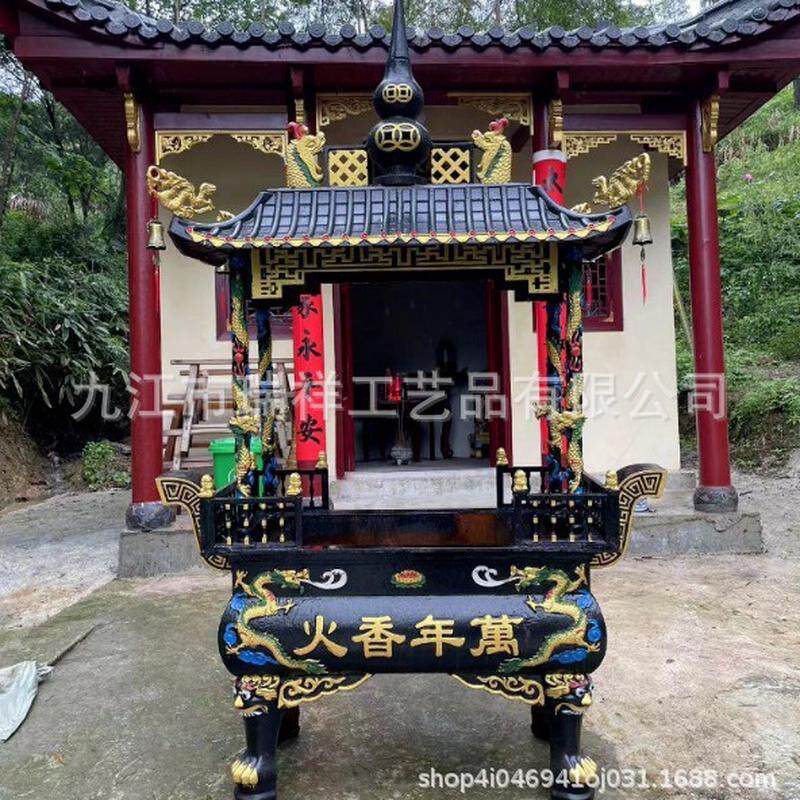 源头工厂寺院户外四龙柱铸铁香炉长方形焚经炉景区烧纸炉