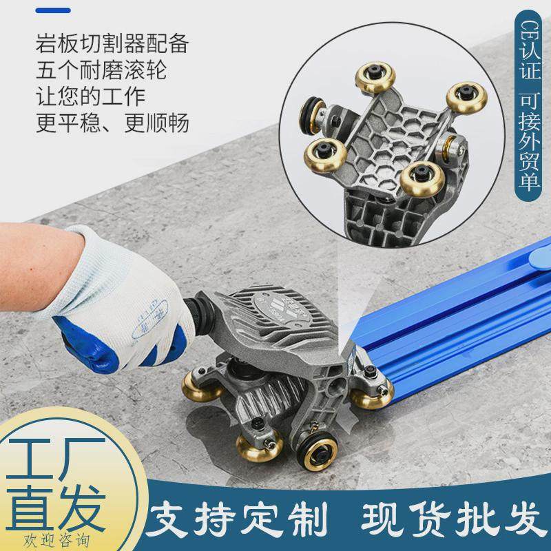 出口欧美岩板手动推刀2.3米轨道瓷砖切割器大板玻璃岩板手推刀,五金/工具,云石片,淘宝优惠券,粉丝福利购,淘宝优惠卷