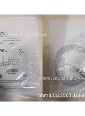 热销意大利产品墨迪mdam1/an-3a优势货源各大型号产品稳定价格实