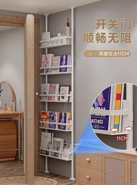 V3FP儿童书架门后窄超薄置物架自由组合顶天立地宝宝书本绘本收纳