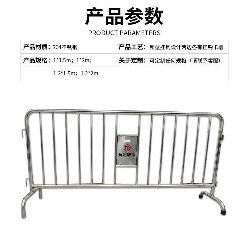 不锈钢铁马护栏隔离栏围栏地铁商场广场超市门口可移动护栏警示栏,五金/工具,护栏/隔离栏,淘宝优惠券,粉丝福利购,淘宝优惠卷