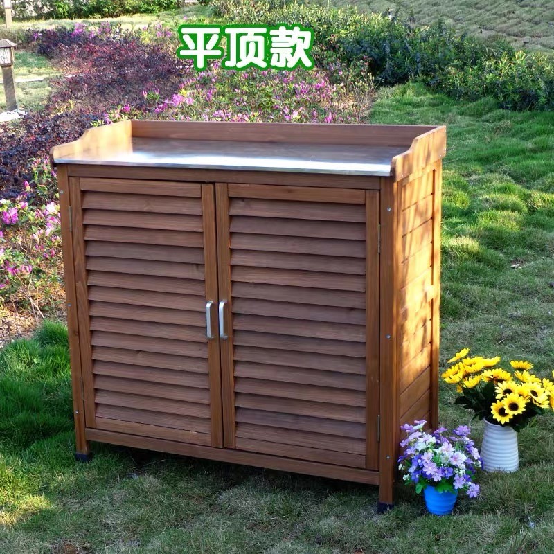 s228户外实木鞋柜杂物别墅门口防水防晒庭院工具箱花园阳台收纳柜