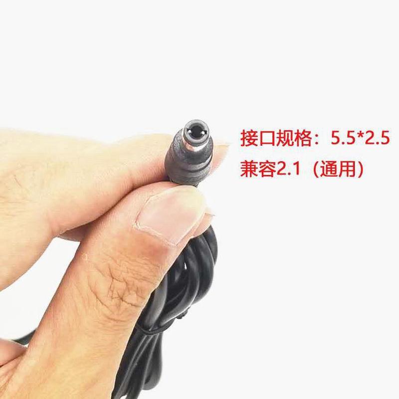 适用Dangbei当贝智慧盒子Z1Pro开关电源线12V1.5A/2A通用适配器线