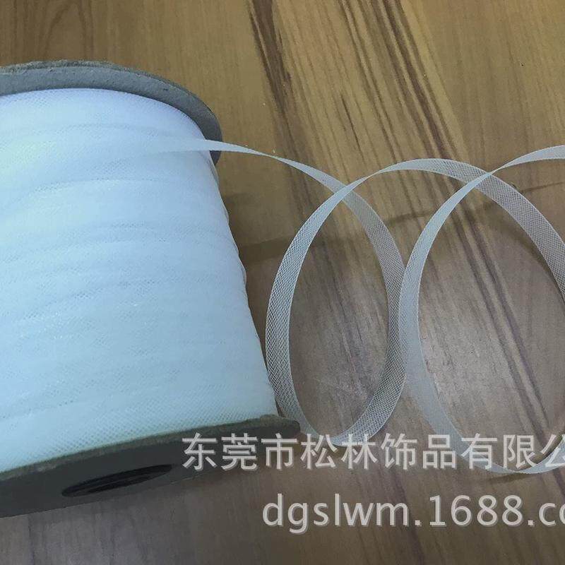 1分0.3cm宽加硬鱼骨网拉丁弹性网带婚纱带舞蹈挂绳【工厂现货】