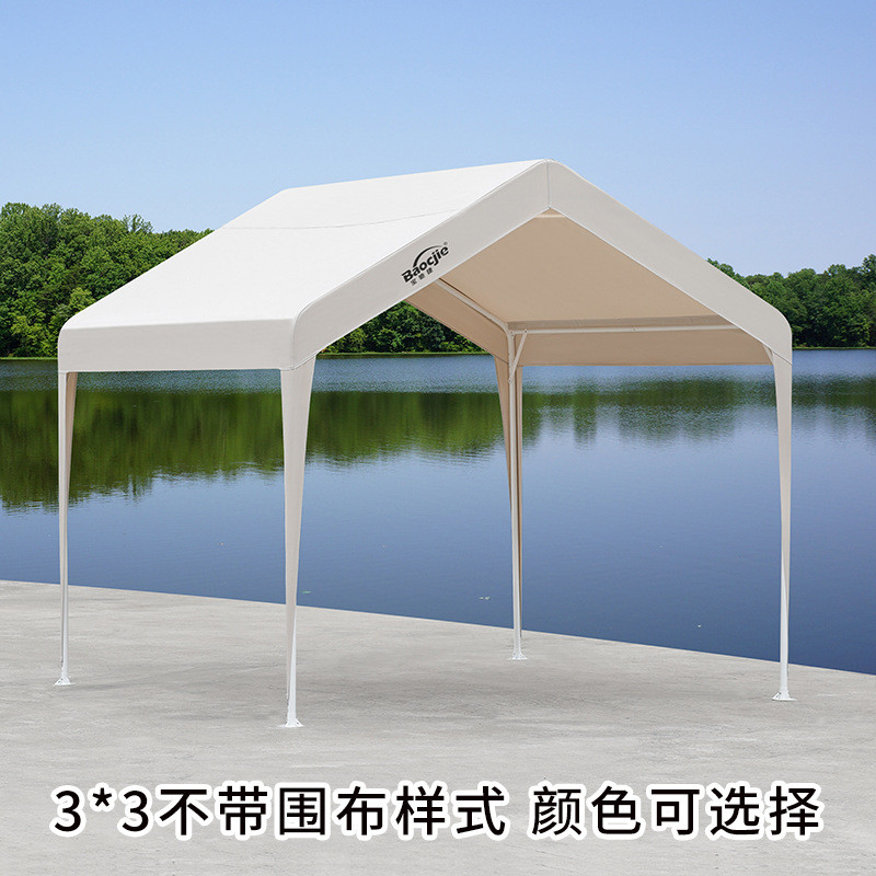 棚家用汽车移动车库停车蓬帐篷移新品户外帐篷遮阳棚雨棚车棚停车