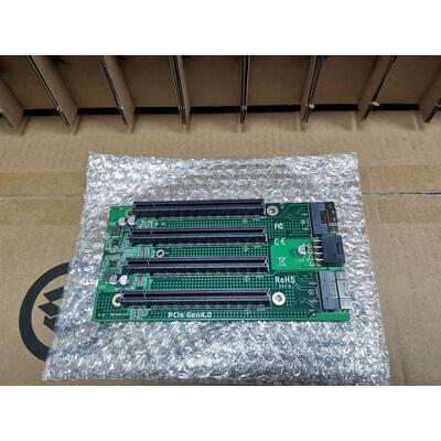 全新PCIe4.0 x4x4x4x4延长 转接 扩展 独立 SlimSAS 8654 转底板
