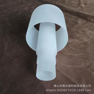 灯罩有机玻璃亚克力pmma空心磨砂管灯饰装饰管筒直径90mm