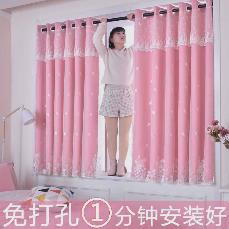 少女2022新款卧室遮光布客厅款窗帘免打孔安装孩儿童房粉色小短帘