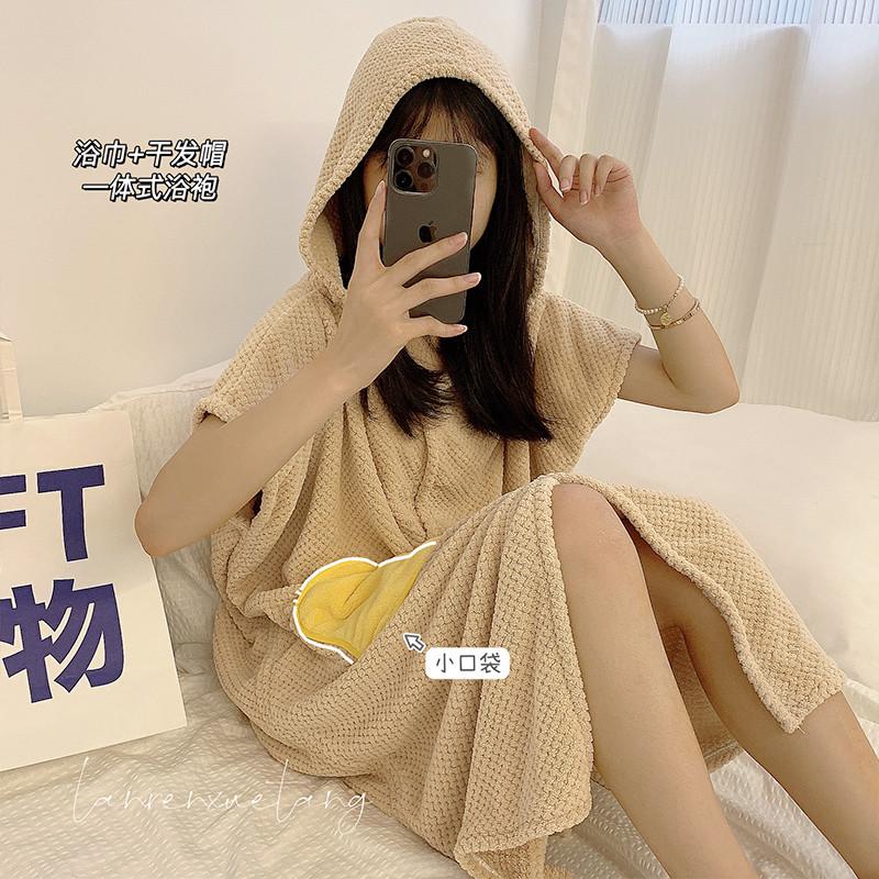 ll浴巾式浴袍女款夏季可穿包裹式成人吸水速干学生宿舍带帽斗篷浴