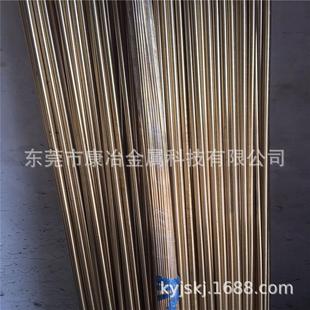 1铜棒 厂家铜h62黄铜棒h58热销h62黄铜板耐磨h62黄铜带59