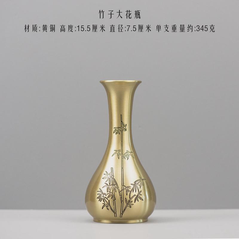 小铜记纯铜小花瓶摆件桌面铜花瓶装饰品佛前供奉花瓶插花瓶玉净瓶
