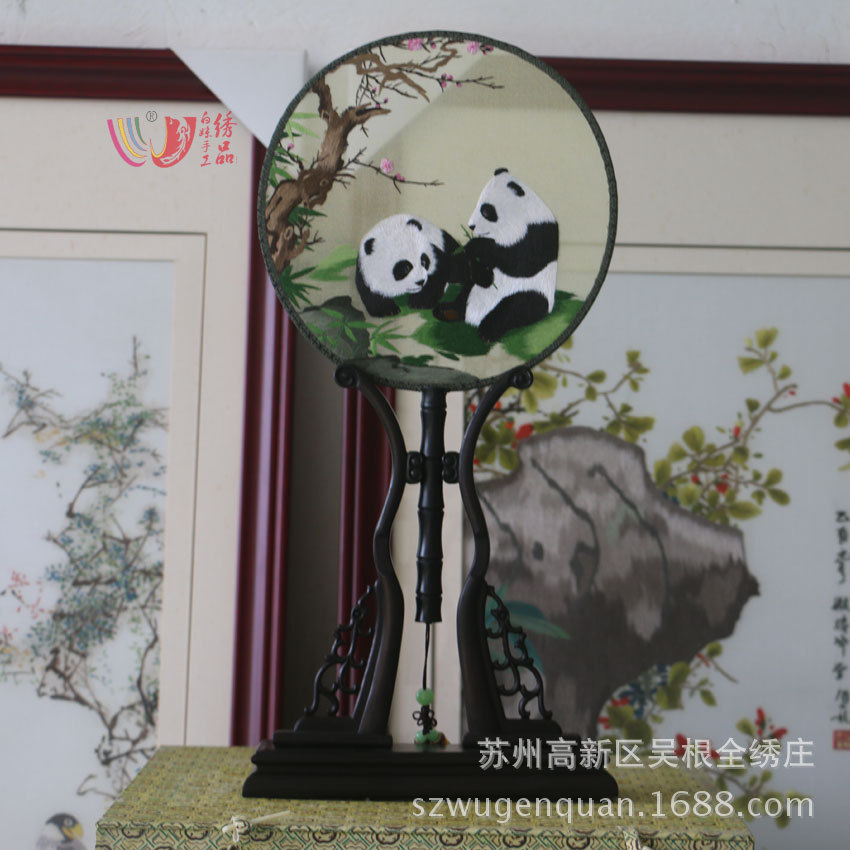 苏绣摆件双面绣扇子手工刺绣工艺品苏州礼品品质厂家生产