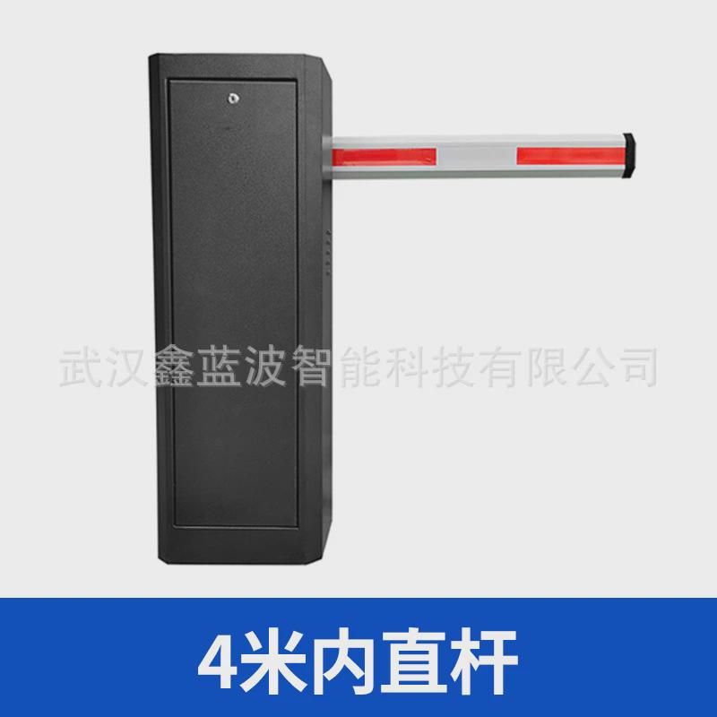 小区门禁栏杆电动门卫停车场杆自动遥控起落杆智能升降直杆栅栏杆