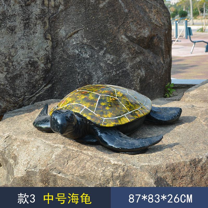 装饰海洋雕塑卡通海龟玻璃钢雕塑海洋水族馆小海龟动物园乌龟摆件