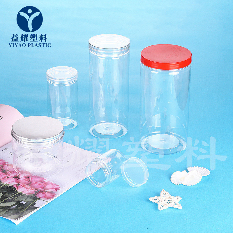 热销厂家现货整箱瓶子密封罐透明塑料pet广口圆柱易拉高盖批发