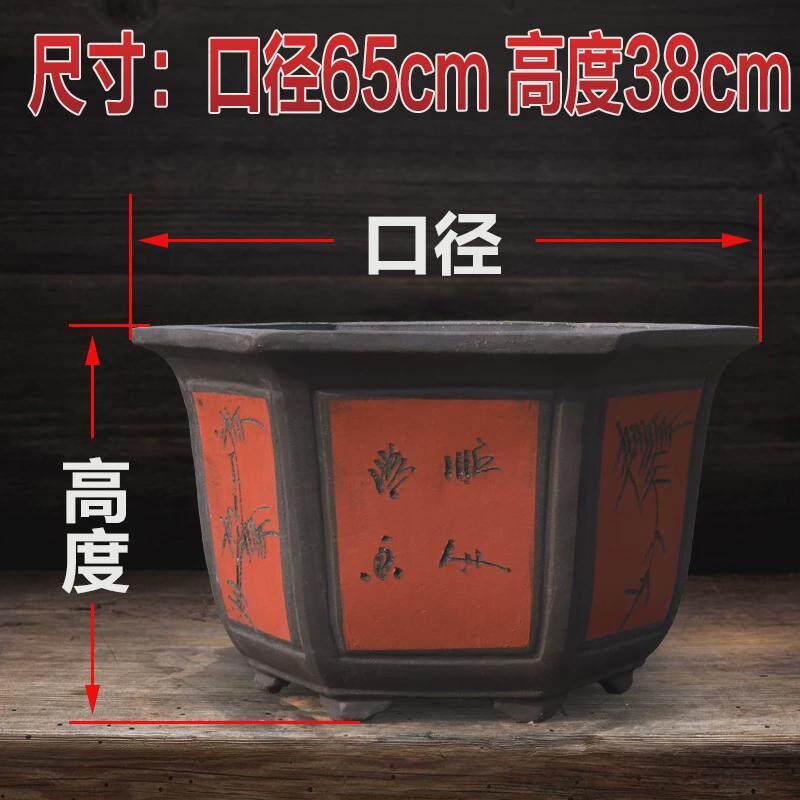 花盆大号特大号超大口径30以上的紫砂茶花桂花树长寿花金钱树专用