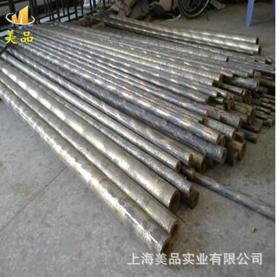 供应耐麿hsn70-1锡黃铜管hsn70-1锡黃工可加铜棒生产
