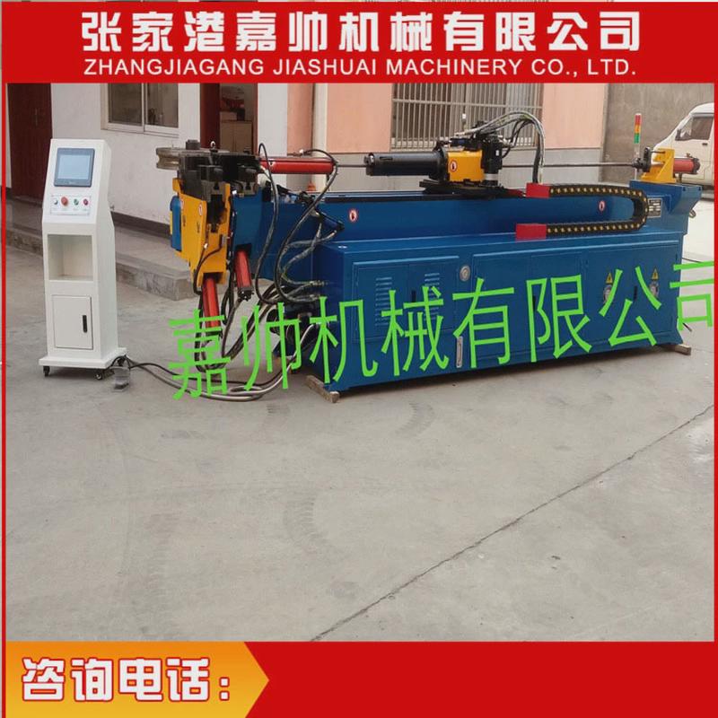 厂家制造DW-75CNC全自动折弯机张家港数控弯管机液压自动弯管机