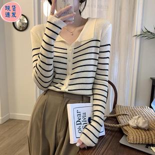 2025新款 条纹开衫 春季 别致polo领针织衫 女上衣 早春内搭长袖 打底衫