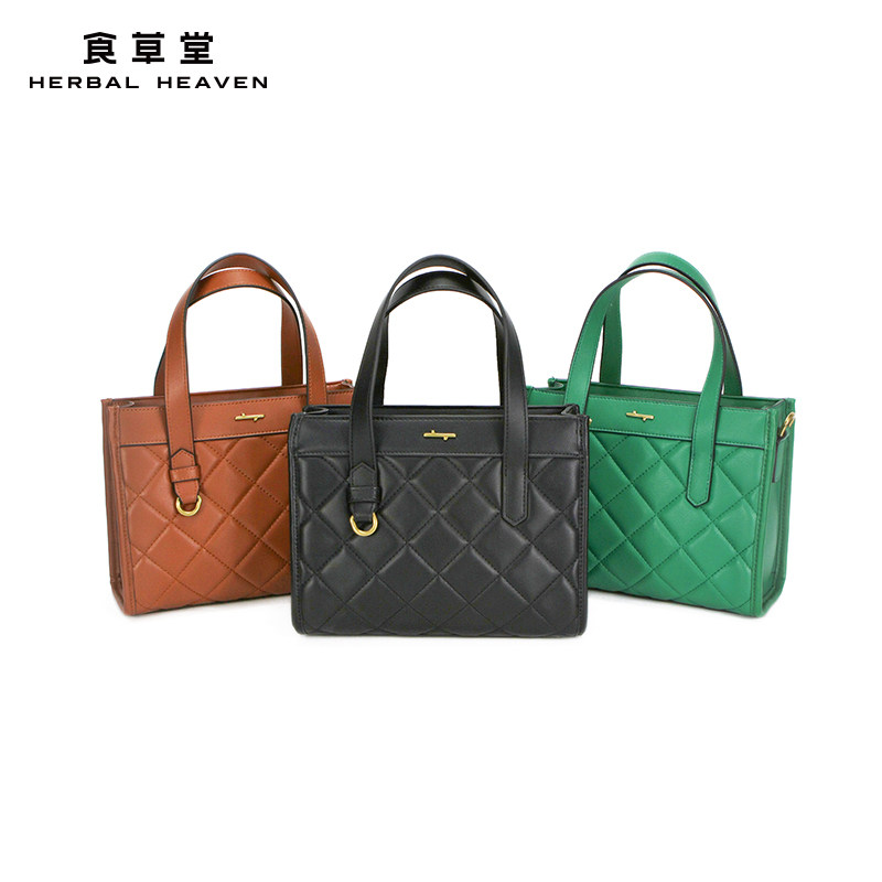食草堂包包真皮手提包斜挎手拎包菱格高级感zb-045