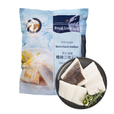 山姆代购 Royal Greenland 格陵兰比目鱼鱼片1.2kg 去刺深海捕捞