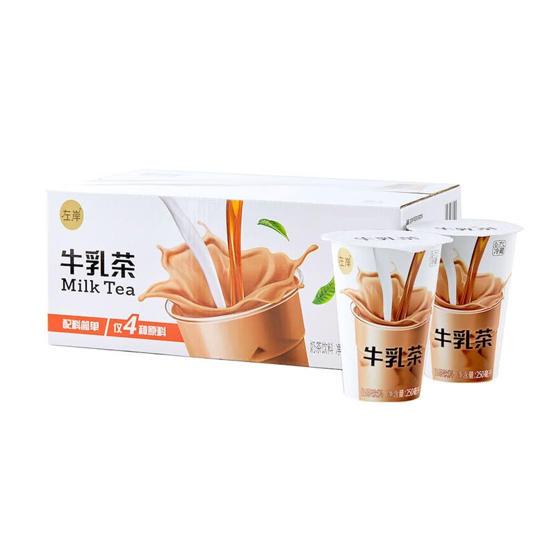 山姆代购 左岸 牛乳茶 奶茶饮料 250ml×6 0反式脂肪休闲饮品