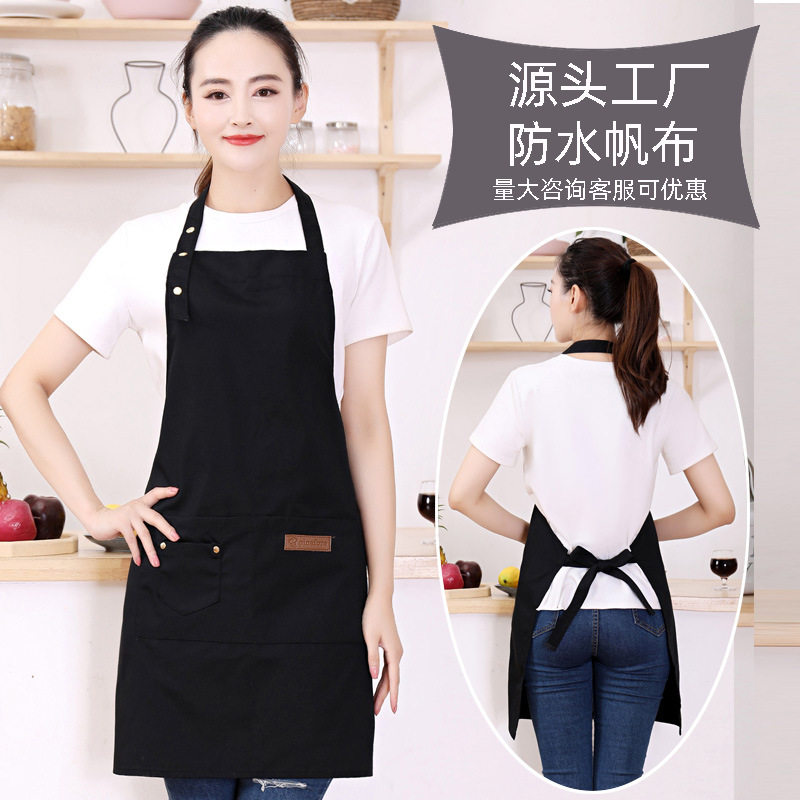 夏季帆布围裙家用厨房广告服务员围腰防水防油素色工作服围裙