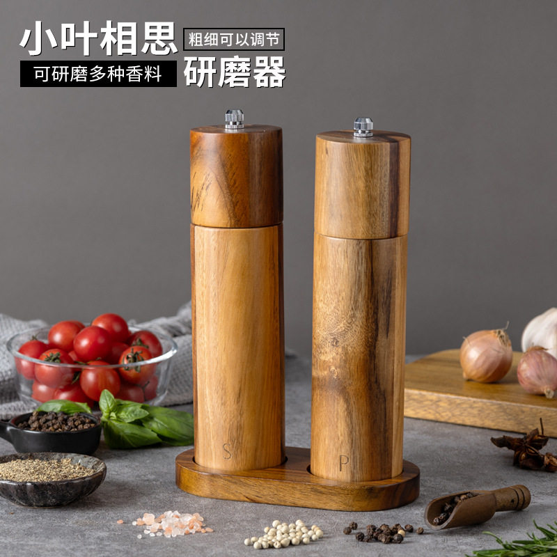 木质胡椒研磨器胡椒磨陶瓷芯花椒海盐调味瓶底座套装厨房工具,厨房/烹饪用具,调味瓶罐/调料研磨器,淘宝优惠券,粉丝福利购,淘宝优惠卷