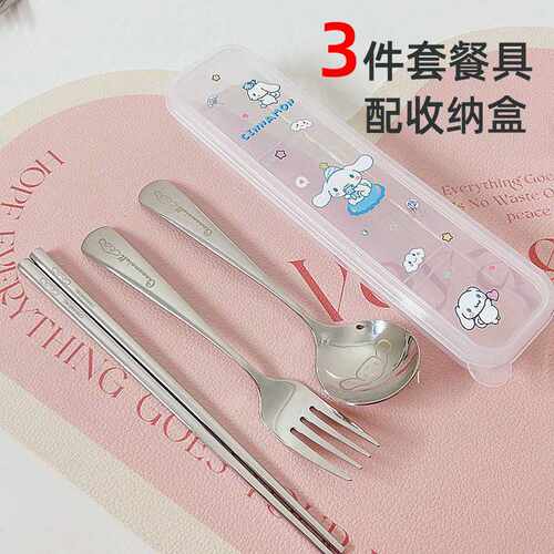 卡通不锈钢便携餐具3件套