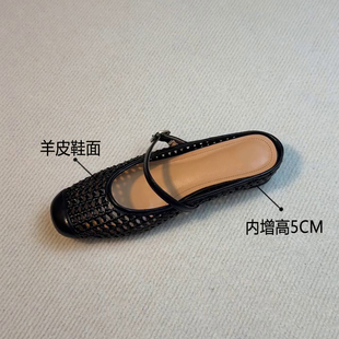 羊皮版 小香风编织镂空一字带包头半拖鞋 外穿5cm内增高穆勒凉拖鞋