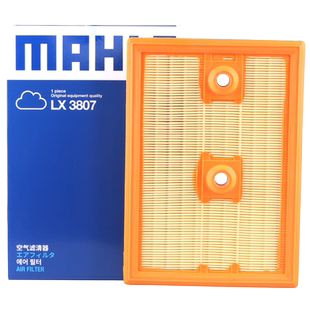 马勒空气滤LX3807适配高尔夫7新朗逸速腾明锐凌渡途观L途岳探歌