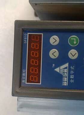 奔日伺服驱动器SF810     20A实物拍两台，功能正常