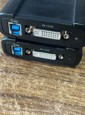 Upmost登昌恒MPB730 HDMI USB3.0高清采