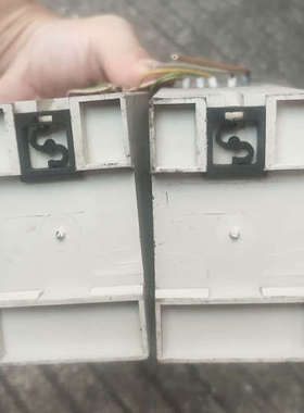 isya vision Lichtregler 4-Kaba