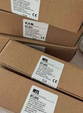 MTL4850安全栅全新未拆封接口模块，实物如图，实拍实发货