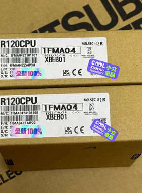 R120CPU 全新原装