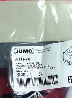 ATH-70 603021/70 Jumo 60001290
