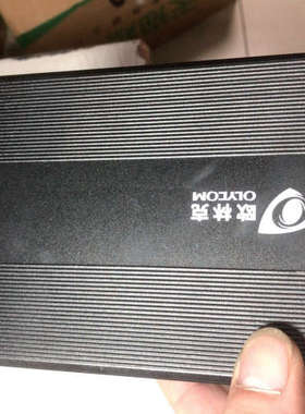 欧林克工业交换机INE-FS160GESA-LC20