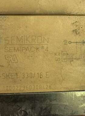 模块SKET330/16E有需要的看看