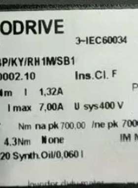 SEW伺服电机PSC221 CMP50S/BP/KY/RH1