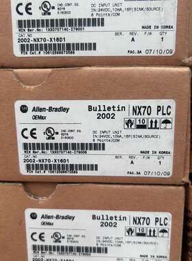 全新AB PLC模块2002-NX70-X16D1，单价26