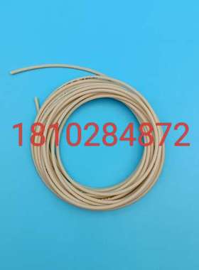 AY242002 黄色泵管 1.6mm*3.2mm