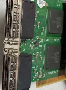 原装IBM ServerRaid 4H SCSI 阵列卡37