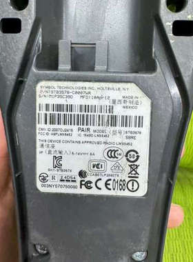 Symbol STB3578底座，功能包好，成色如图实拍，现