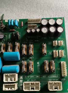 永大日立电梯控制柜电源板FB-SAFS[B0] ASSY N