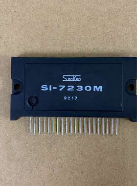 SI-7230M