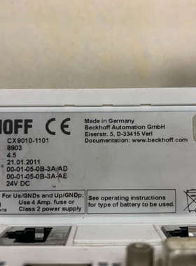 议价BEC1KHOFF倍福模块CX9010-1101 现货三